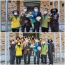 신성1리경로당 이미지