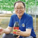 괴짜농부