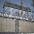 용산3주공@ 이미지