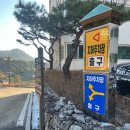강원도 오색 탄산온천, 가족 여행 다녀왔어요 (주차정보와 입장료 )
