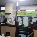 개성칡냉면 이미지