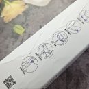 스카이엘씨 이미지