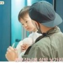 박서원 이미지