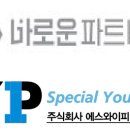 바로운파트너스