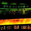 주정차007 이미지