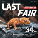 제이썬즈