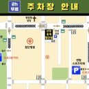 첨단중앙로182번길첨단중앙로152번길 이미지