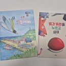 아람북스 타임빌라스 수원점 네이버블로그