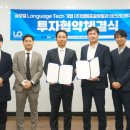 세무법인동심서
