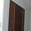 이미자 공인중개사사무소 이미지