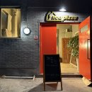 노드피자 이미지