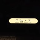 대전상대초등학교 이미지