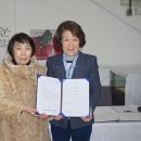 한세예스24문화재단