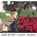 꽃진자리
