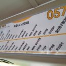 가좌1로57 이미지