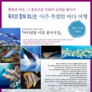 도서출판 수현