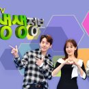 유원세탁 이미지