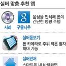 모빌리언 이미지