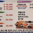 구암동298 이미지