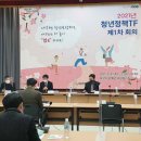 시청 제1별관8 이미지