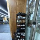 한국복싱진흥원 복싱아카데미 삼가점 이미지