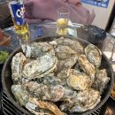 어촌조개찜조개구이 이미지