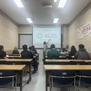 [초록우산] 이주배경청소년 한국어교육지원사업 '널응원한글' 한국어 수업을 마치며 이미지