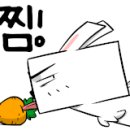 파이브 PC방 이미지