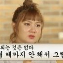 행배