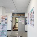 다산건강생활지원센터 | 다산건강생활지원센터에서 인바디 무료로 받기