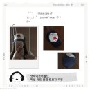 블루아트캣 | 캣세이브더월드 픽셀 아트 볼캡 캡모자 미니후기