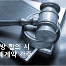 쌍방울주 이미지