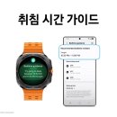 주식회사 단푸드 이미지