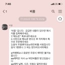 침산공원(B) 이미지