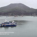 바람꽃공원 이미지