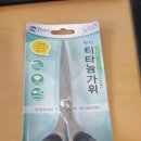 상인의료기 이미지