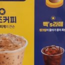 풍림위너스프라자 이미지