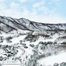 이음 리조트 이미지