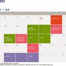 콜부동산공인중개사사무소 이미지