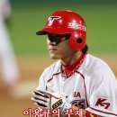 훈남테크 이미지