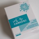 디알메디테크 이미지