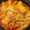 숟가락젓가락(나루터) 이미지