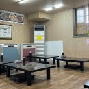 박서방해물칼국수 | 함양 | 시원 칼칼한 현지 맛집 박서방 칼국수!