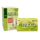 조아광고 - 사상구 괘감로 93 | 조아광고