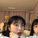 심언니뷰티