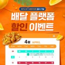 (주)오렌지서비스 네이버블로그
