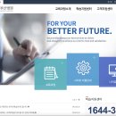 삼육기업