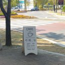 더우개로 이미지