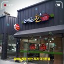 오M컨설팅 이미지