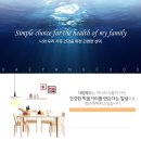대양푸드(주) 이미지